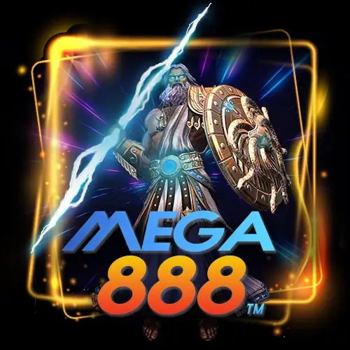 Mega H5